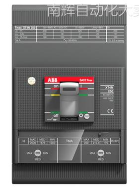 ABB塑壳配电保护断路器XT4S160 TMD25-300 FFCL 3P/4P