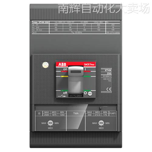 ABB塑壳配电保护断路器XT4V160 TMA125-1250 FFCL 3P/4P