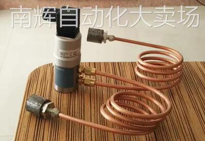 SIEMNES西门子水压差传感器QBE3100-D1.6空气压差变送器4-20mA