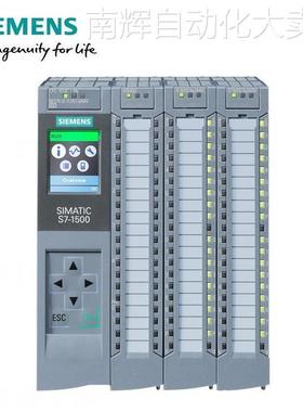 西门子PLC SM521 数字量输入模块 6ES7521-1BH10-0AA0 含前连接器