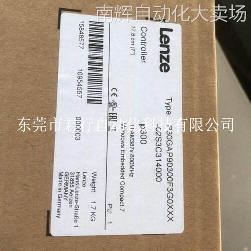 伦茨工业触摸屏P30GAP90300F3G0XXX-02S3C314000全新