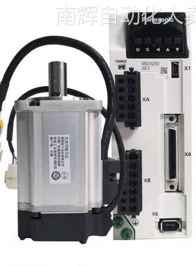 松下伺服电机MSMD012G1U/MHMD022G1U/MHMD042G1U/MHMD082G1U