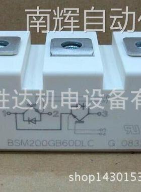 FS300R12KE3 IGBT模块 FS225R17KE3 FS225R12KE3