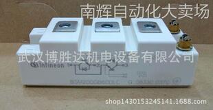 FS300R12KE3 IGBT模块 FS225R17KE3 FS225R12KE3
