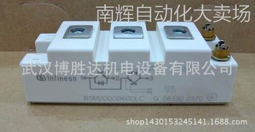 SKM200GAH123DKL 原装西门康IGBT变频驱动模块 200A 1200V