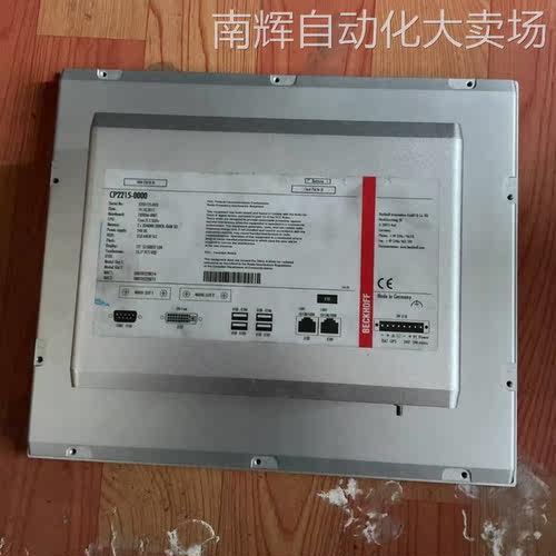 倍福触摸屏CP6902-0001-000 CP2215-0000欢迎议价