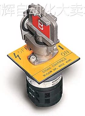 原装正品 440T-MRPSE110A 美国AB罗克韦尔 电联锁钥匙