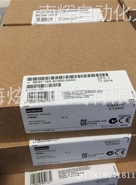 SIEMENS 西门子 6ES7138-4CF42-0AB0 电源模块 PM-E F PROFIsafe
