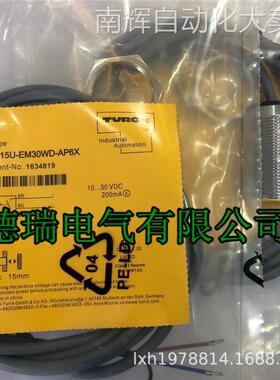 全新德国TURCK图尔克接近开关 NI15-EM30-AP6/S907质保二年