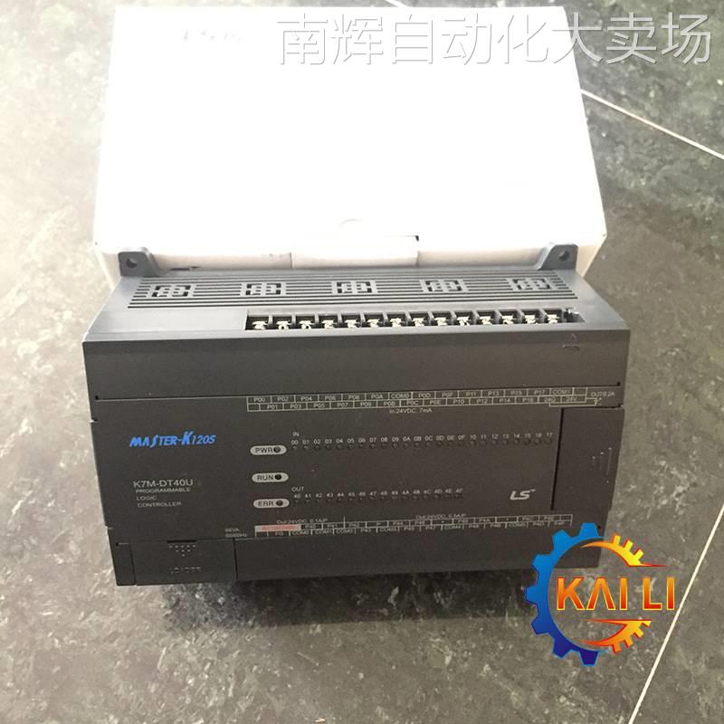 LG/LS产电G6F-AD2A A/D模块 4通道DC1-5V原装现货