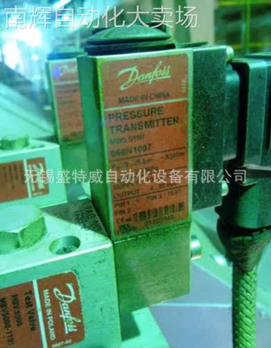 全新原装 MBS 5100-2411-A9DB04-4 060N1007 0-25bar丹佛斯变送器