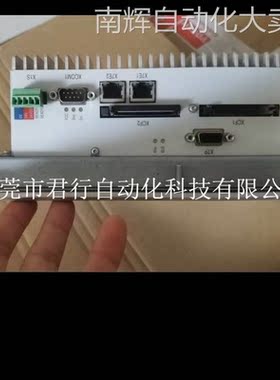 力士乐VCP25.2DVN-003-SR-NN-PW触摸屏R911311506-201议价