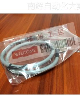 全新CP1W-CN811 C200HW-BI101-V1CS1W-BC082 BC053