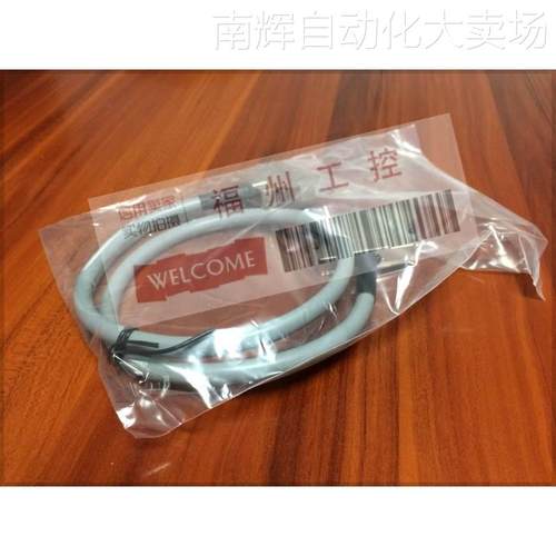 全新C200H-CN311 711 221及C200H-521及131C200H-CN222及421