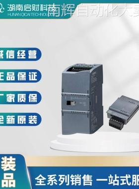 6ES7221-1BF32-0XB01200PLC西门子DI8数字量模块6ES72211BF320XB0