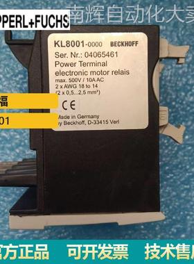 销售正品P+FU总线端子模块kl8001 端子模块原装现货包邮