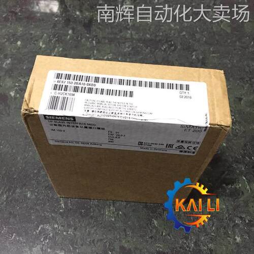 原装6ES7151-3BA60-0AB0西门子PLC接口模块 IM 155-6 PN