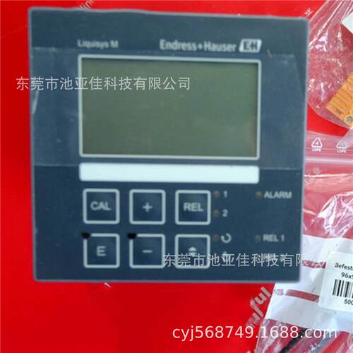 恩德斯豪斯 CLM223-CD8010 全新电导率变送器 议价