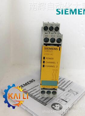 原装3TK2825-1BB40西门子继电器螺栓型端子24V