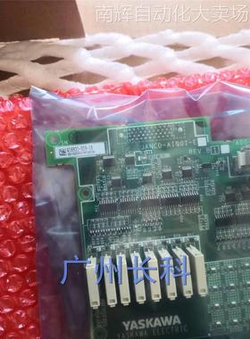 安川机器人配件 JANCD-AIQ01-E Q18921-329-10