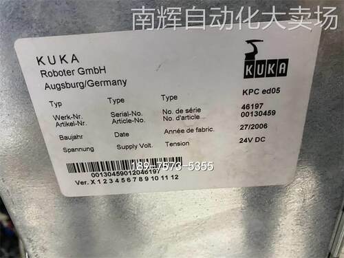 库卡C机器人主机 KPCED05 ,00-130-459 主板00-154-293