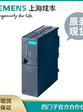 西门子6ES7312-1AE14-0AB0 SIMATIC S7-300 CPU312 MPI中央处理器