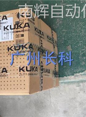 4.9KW 库卡机器人电机 00-179-161,1FK7101-5AY71-1SY3-ZS77