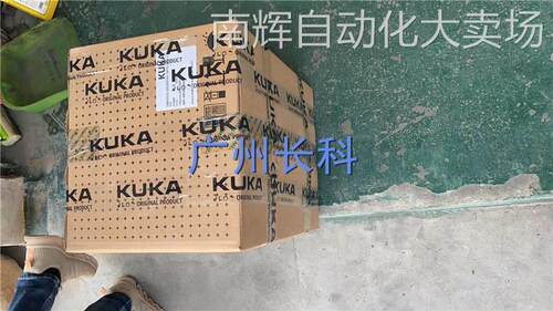 4.9KW 库卡机器人电机 00-179-161,1FK7101-5AY71-1SY3-ZS77