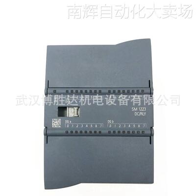 6ES7274-1XA30-0XA0 全新原装PLC 模拟器6ES72741XA300XA0