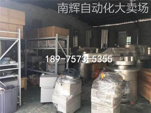 SR8183H0145 三协机器人配件