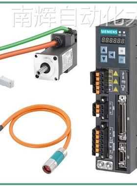 西门子1FL6052-2AF21-2AG1不带键槽1.5kW不带抱闸2500增量编码器