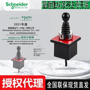 原厂 XDAV11131 XDAL11322原厂