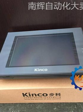 Kinco步科MT4522TE人机界面10.1寸工业触摸屏 现货供应