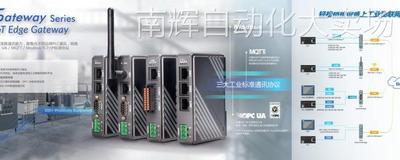 FL SWITCH 2214-2FX SM菲尼克斯 2702906 Switch 2000，14RJ45端