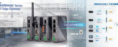 FL SWITCH 2214-2FX SM菲尼克斯 2702906 Switch 2000，14RJ45端