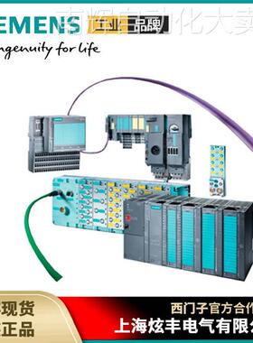 6ES5710-8MA11 SIMATIC 标准成型导轨35mm,483mm ET200S 19寸机柜