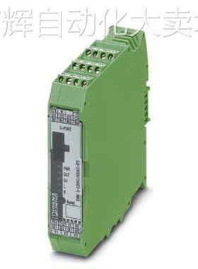 正品 菲尼克斯 混合型电机起动器ELR H51-IESSC-24DC500AC-2