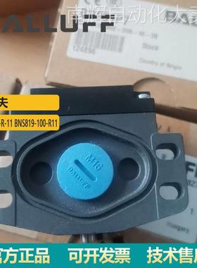 正品巴鲁夫机械式单个限位开关BNS519-100-R-11 BNS819-100-R11