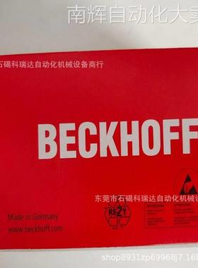 BECKHOFF倍福EP4374-0002模块全新原装正品实物拍摄图需议价