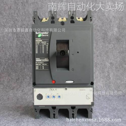 LV563315原厂断路器，CVS630N TM500D 3P3D全国联保