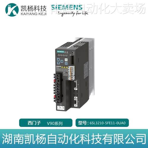 原装西门子V90驱动器6SL3210-5FE11-0UA0脉冲版1KW高惯量450V