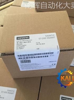 原装6ES7288-2QR16-0AA0西门子PLC数字输出模块16点继电器输出