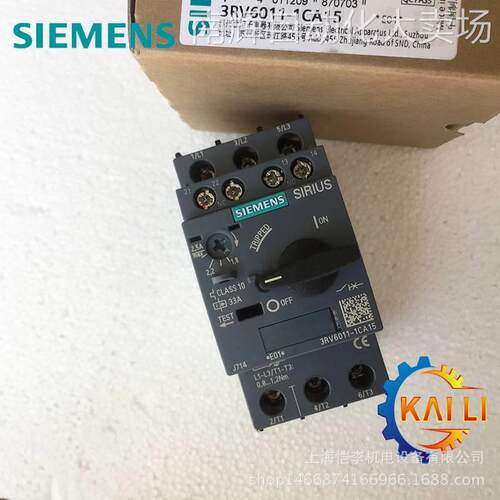 原装3RV6311-1EC10西门子电动机保护断路器4A