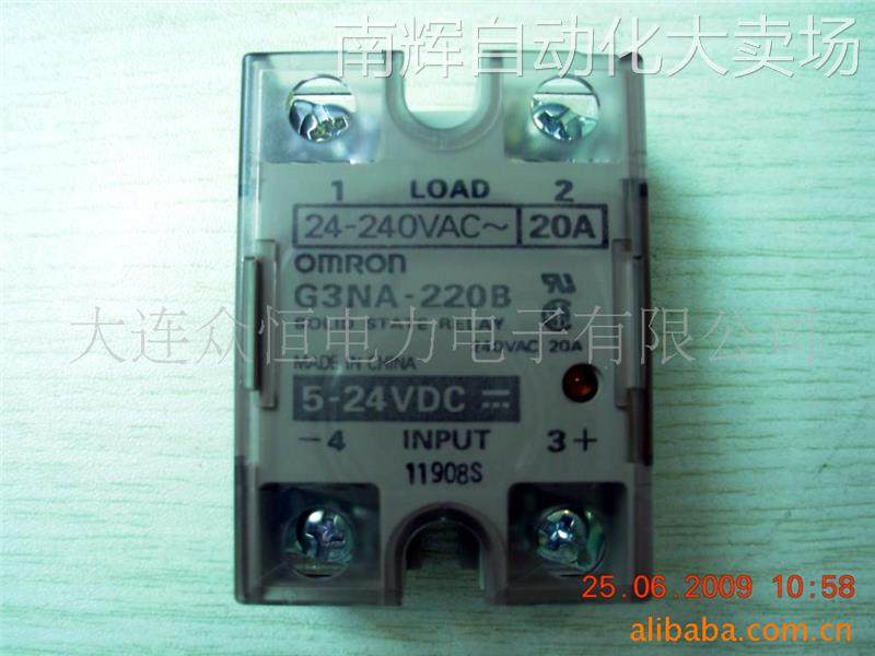 供应全新原装正品欧姆龙固态继电器G3NA-220B