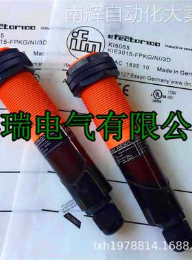 全新德国IFM易福门电容式接近开关KI0061 KI5084 KI5015 KI5003