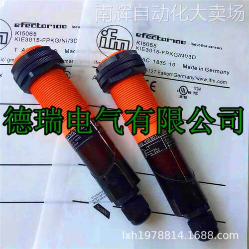 全新德国IFM易福门电容式接近开关KI0016 KI5307 KI5306 KI5308