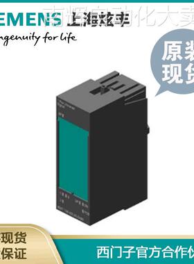 西门子SIEMENS ET200S 6ES7138-4DL00-0AB0 EL-MOD., 1 POS U