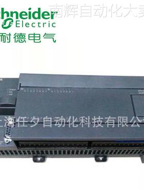 西门子PLC可编程控制器6ES7972-0AA02-0XA0 工控系统及装备