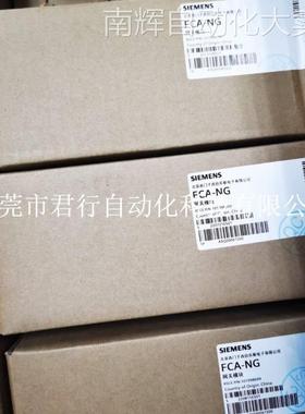 西门子FCA-NG网关模块FC720R 消防回路卡 FCI1802-B1