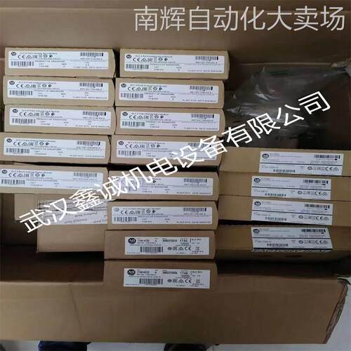 议价AB罗克韦尔 1756-OF6CI 1756-OF6VI PLC模块原装现货 咨询